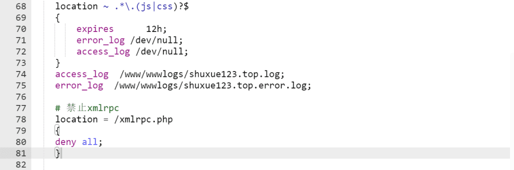 宝塔面板网站安全设置:禁止访问xmlrpc及获取所有用户名3