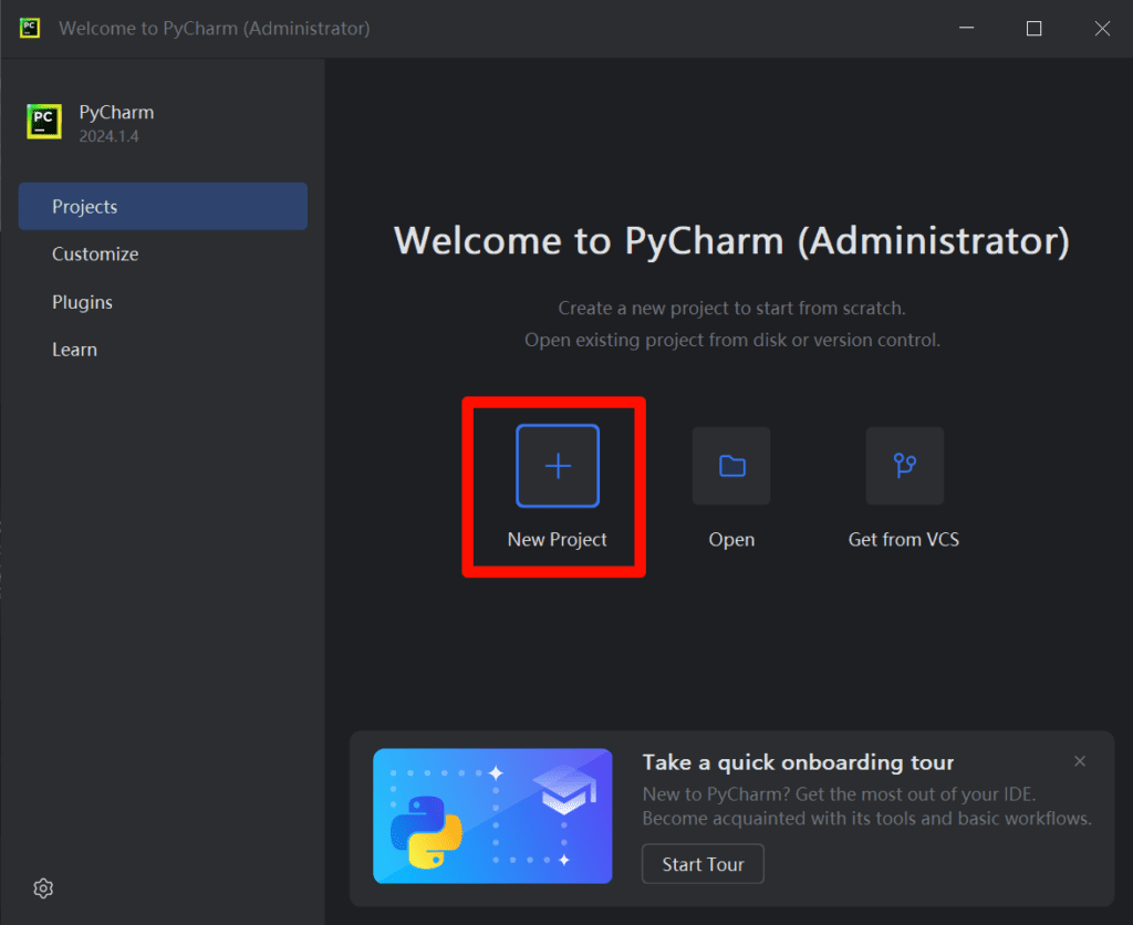 基于Python及PyCharm的PyQt5详细安装教程5